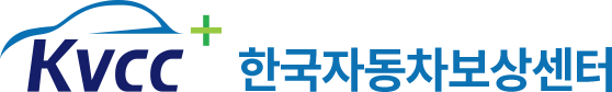 Logo - 격락손해